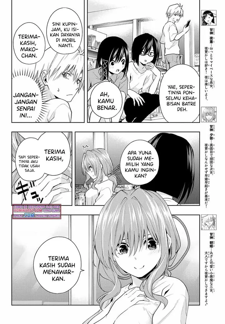 image-komik-amagami-san-chi-no-enmusubi-chapter-35-4/21