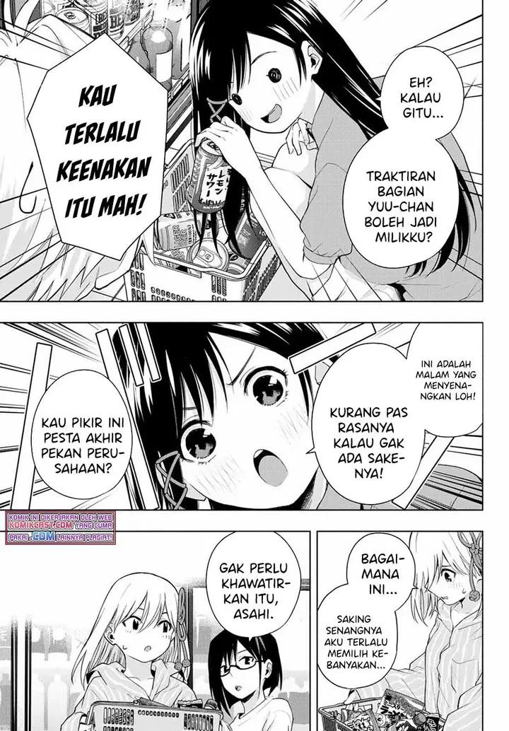 image-komik-amagami-san-chi-no-enmusubi-chapter-35-5/21