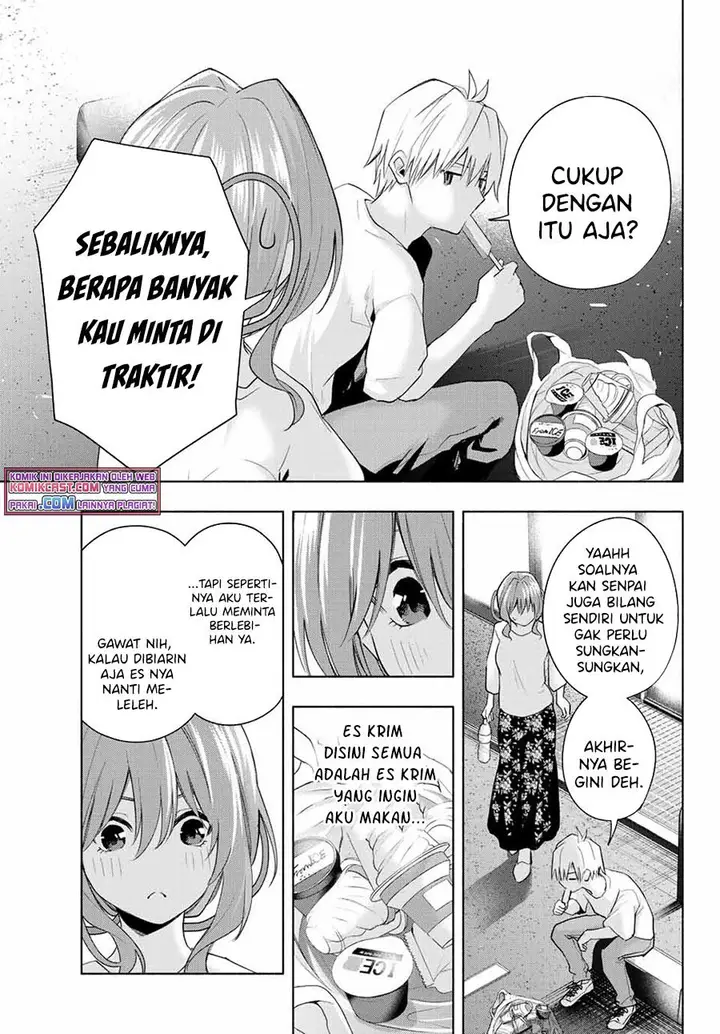 image-komik-amagami-san-chi-no-enmusubi-chapter-35-11/21