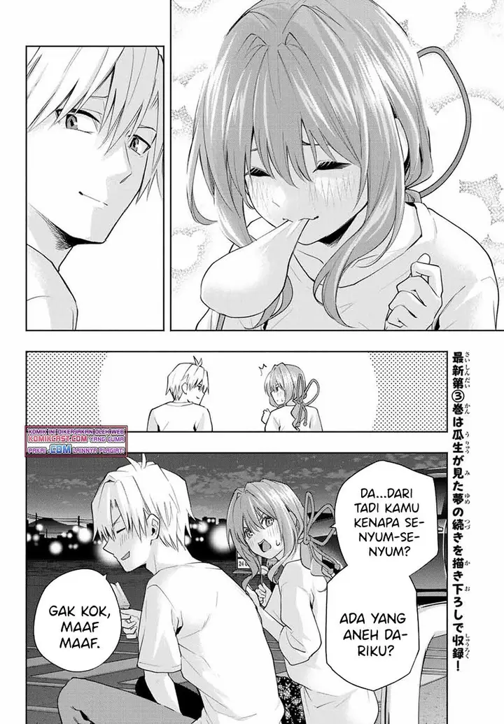 image-komik-amagami-san-chi-no-enmusubi-chapter-35-14/21