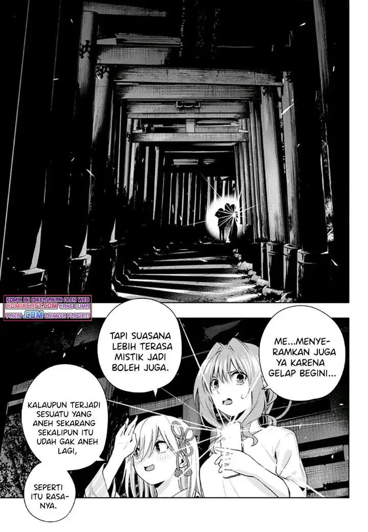 image-komik-amagami-san-chi-no-enmusubi-chapter-36-6/19