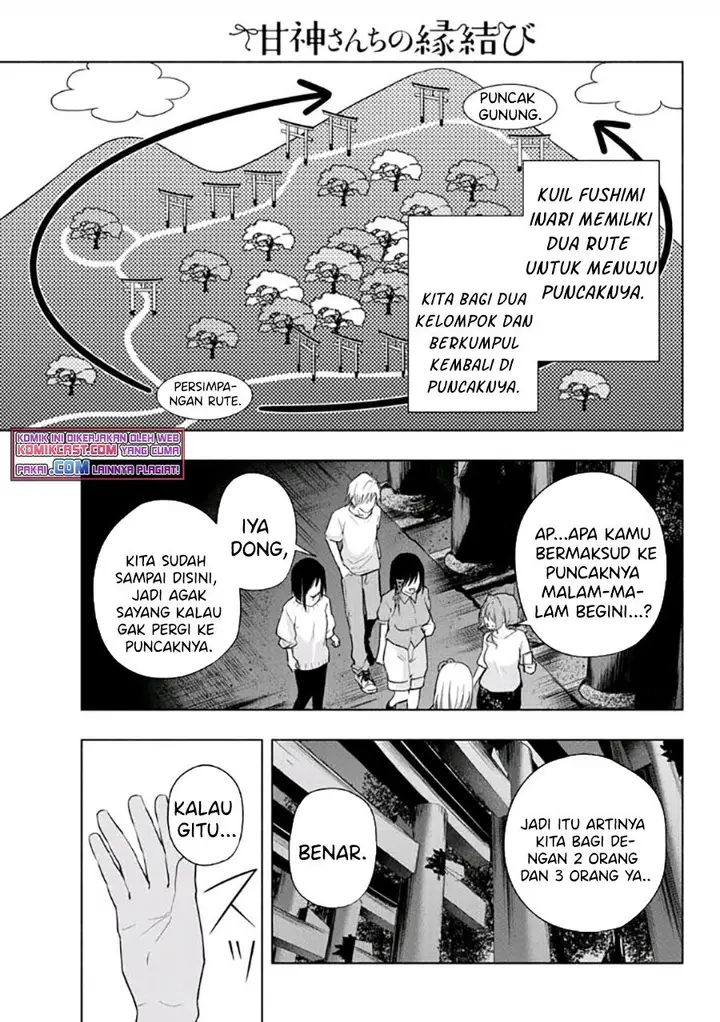 image-komik-amagami-san-chi-no-enmusubi-chapter-36-8/19