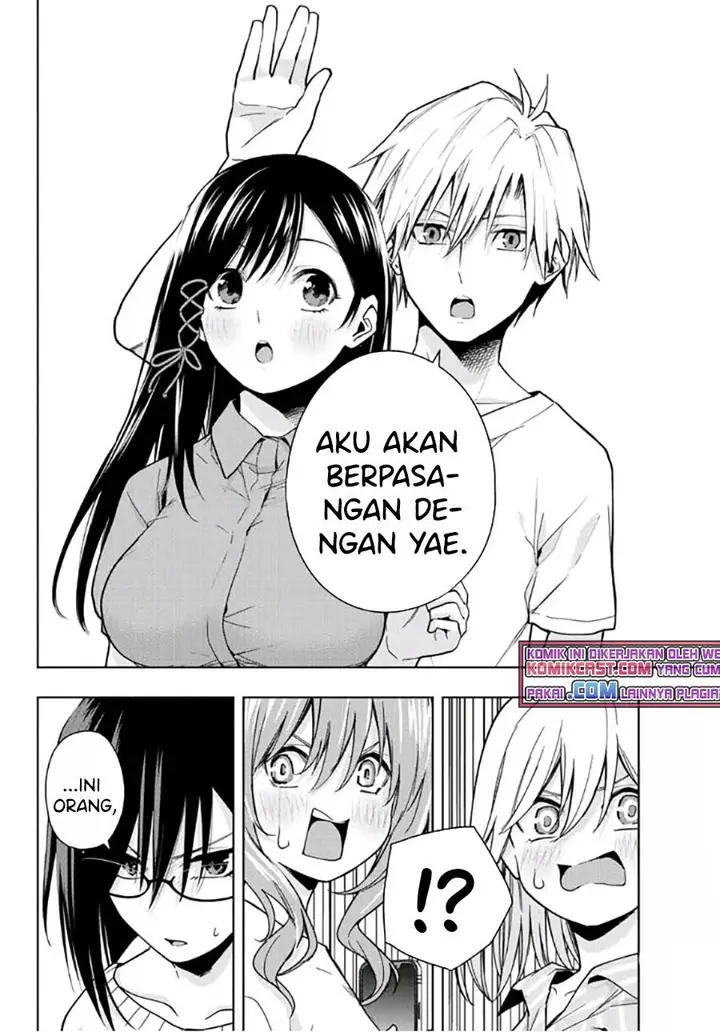 image-komik-amagami-san-chi-no-enmusubi-chapter-36-9/19