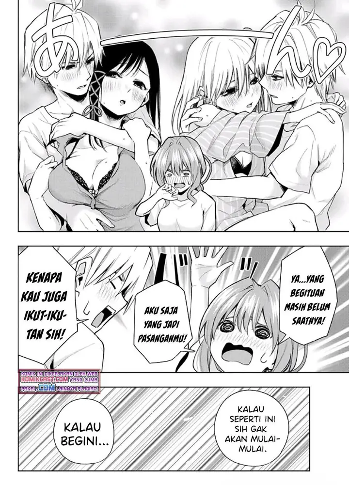 image-komik-amagami-san-chi-no-enmusubi-chapter-36-16/19