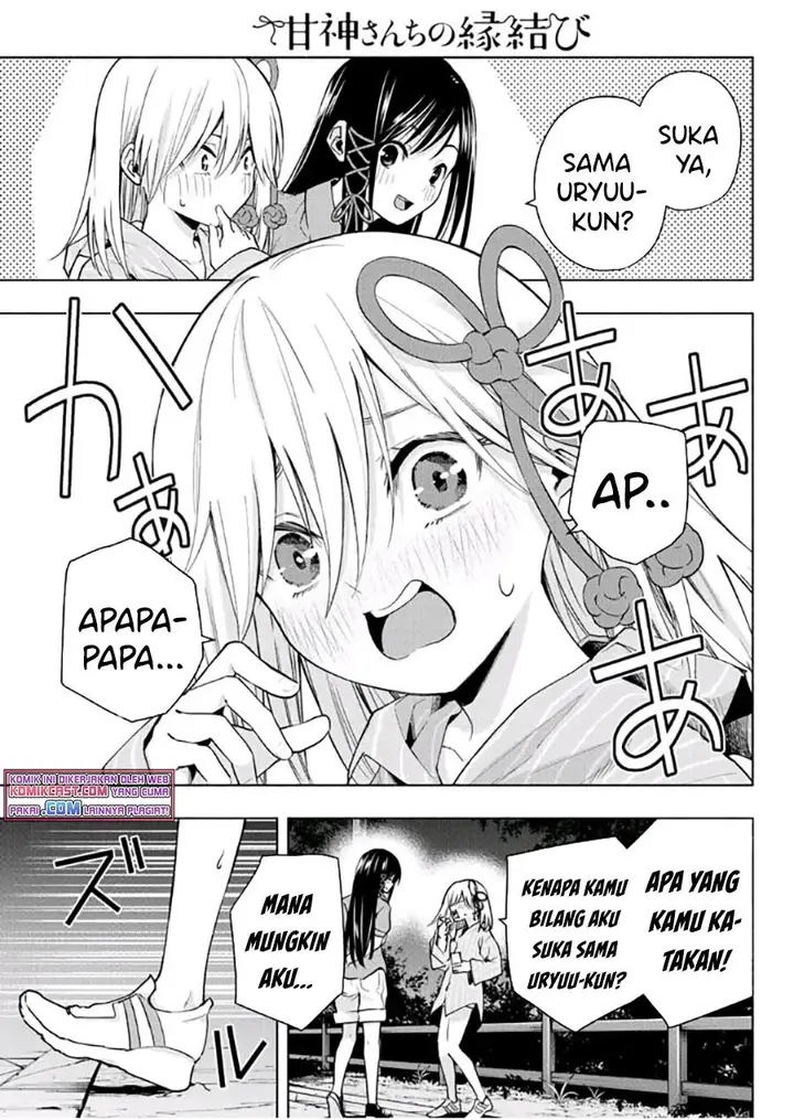 image-komik-amagami-san-chi-no-enmusubi-chapter-37-2/20