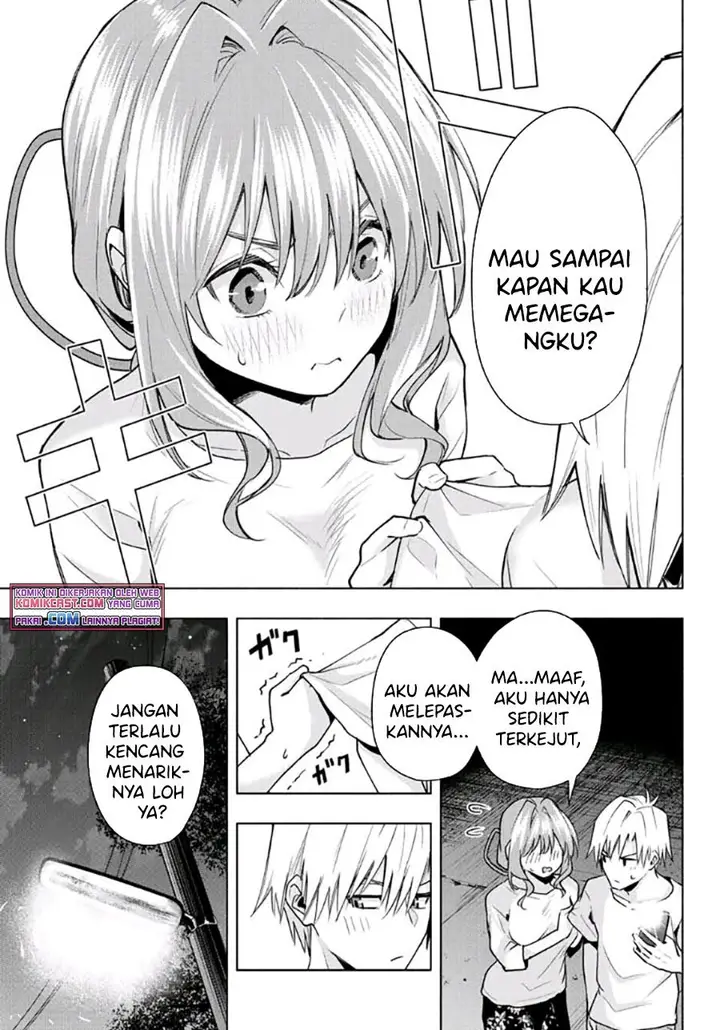 image-komik-amagami-san-chi-no-enmusubi-chapter-37-6/20