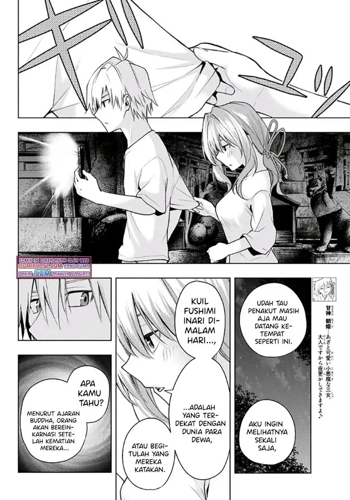 image-komik-amagami-san-chi-no-enmusubi-chapter-37-7/20