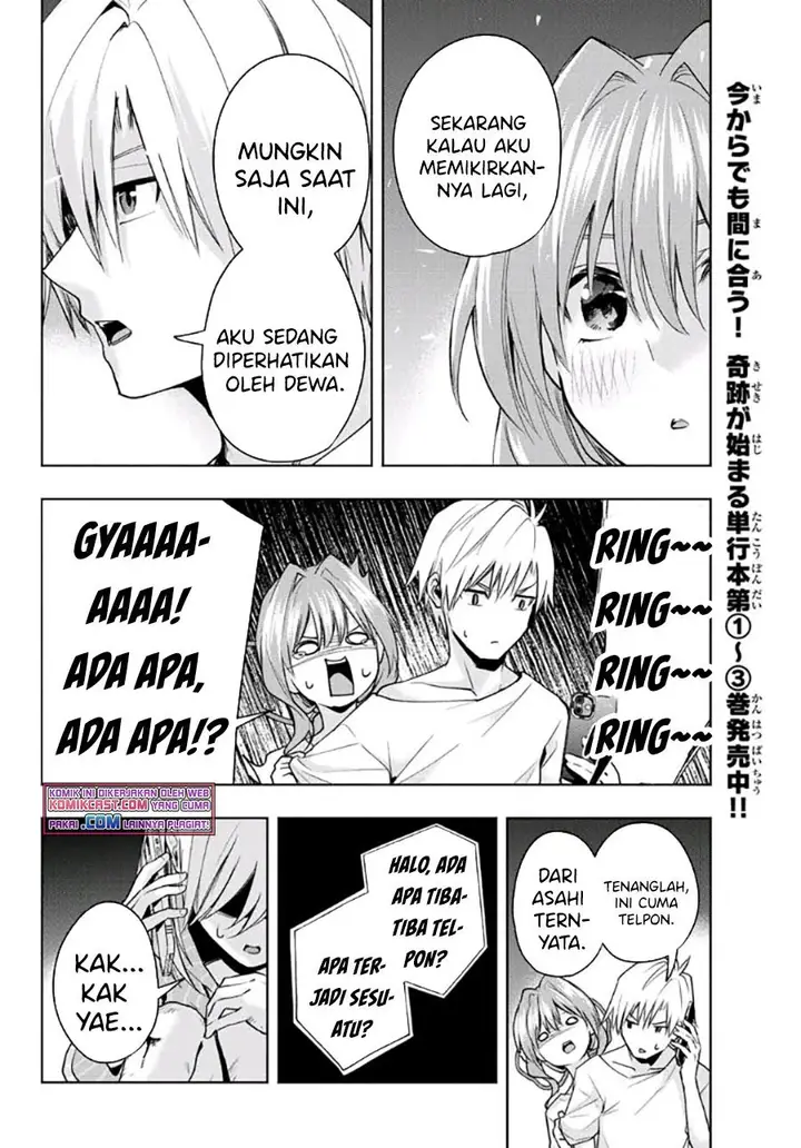 image-komik-amagami-san-chi-no-enmusubi-chapter-37-9/20