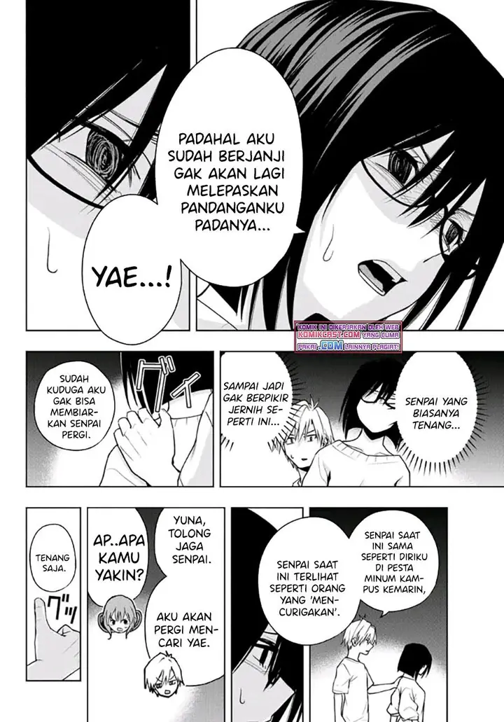 image-komik-amagami-san-chi-no-enmusubi-chapter-37-13/20