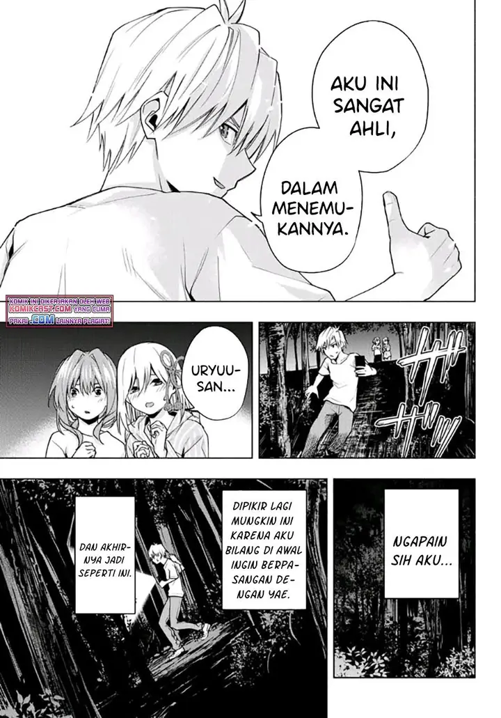 image-komik-amagami-san-chi-no-enmusubi-chapter-37-14/20