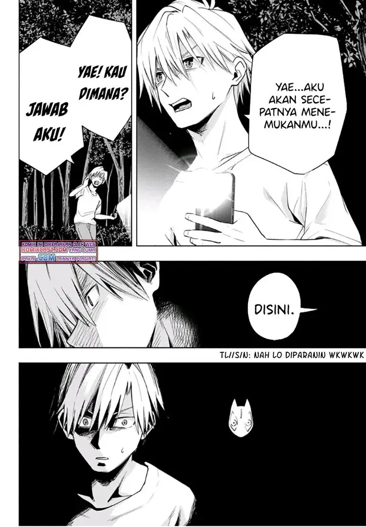 image-komik-amagami-san-chi-no-enmusubi-chapter-37-15/20