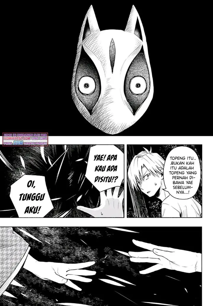 image-komik-amagami-san-chi-no-enmusubi-chapter-37-16/20