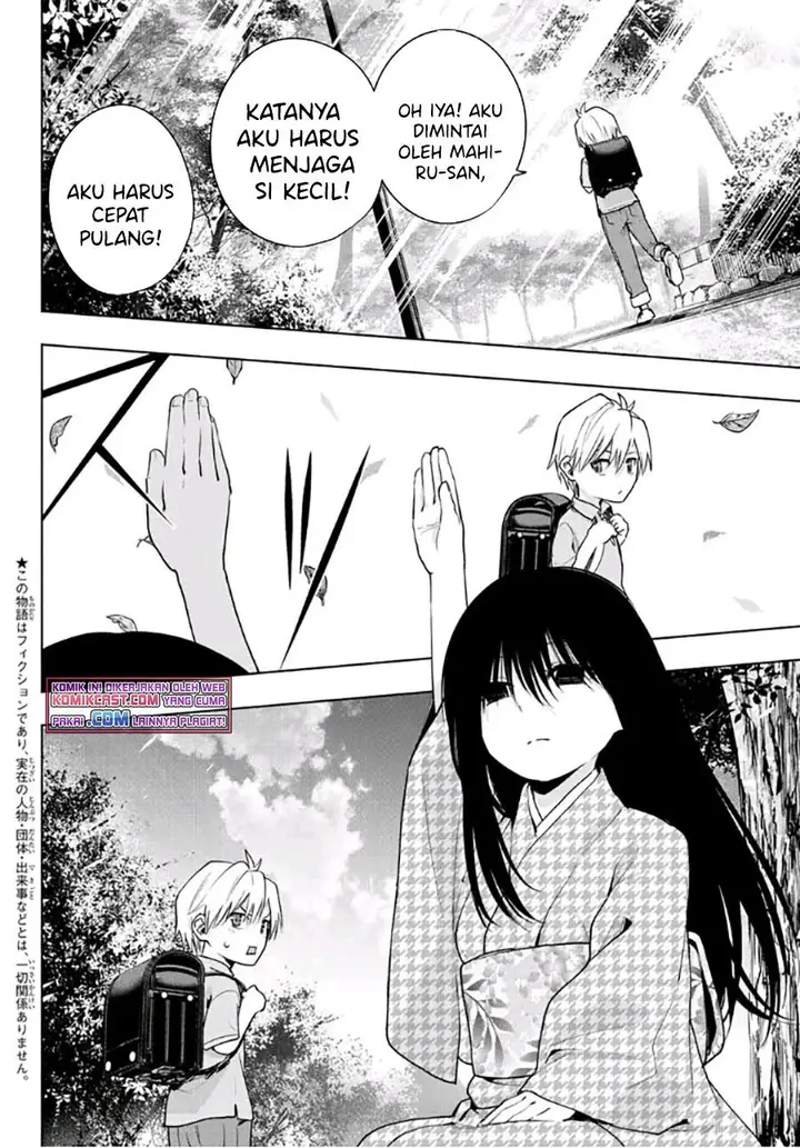 image-komik-amagami-san-chi-no-enmusubi-chapter-38-1/19