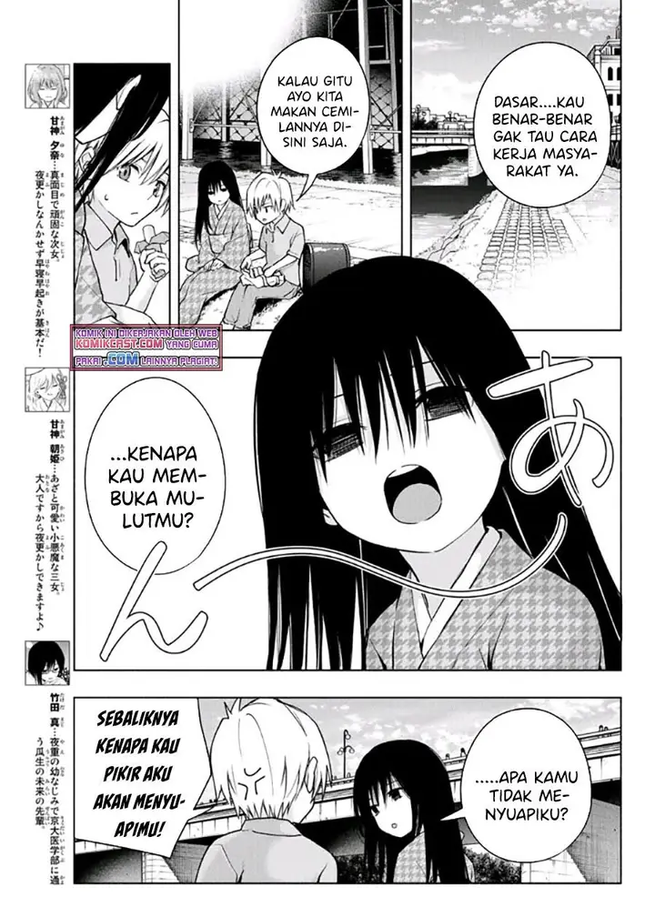 image-komik-amagami-san-chi-no-enmusubi-chapter-38-6/19