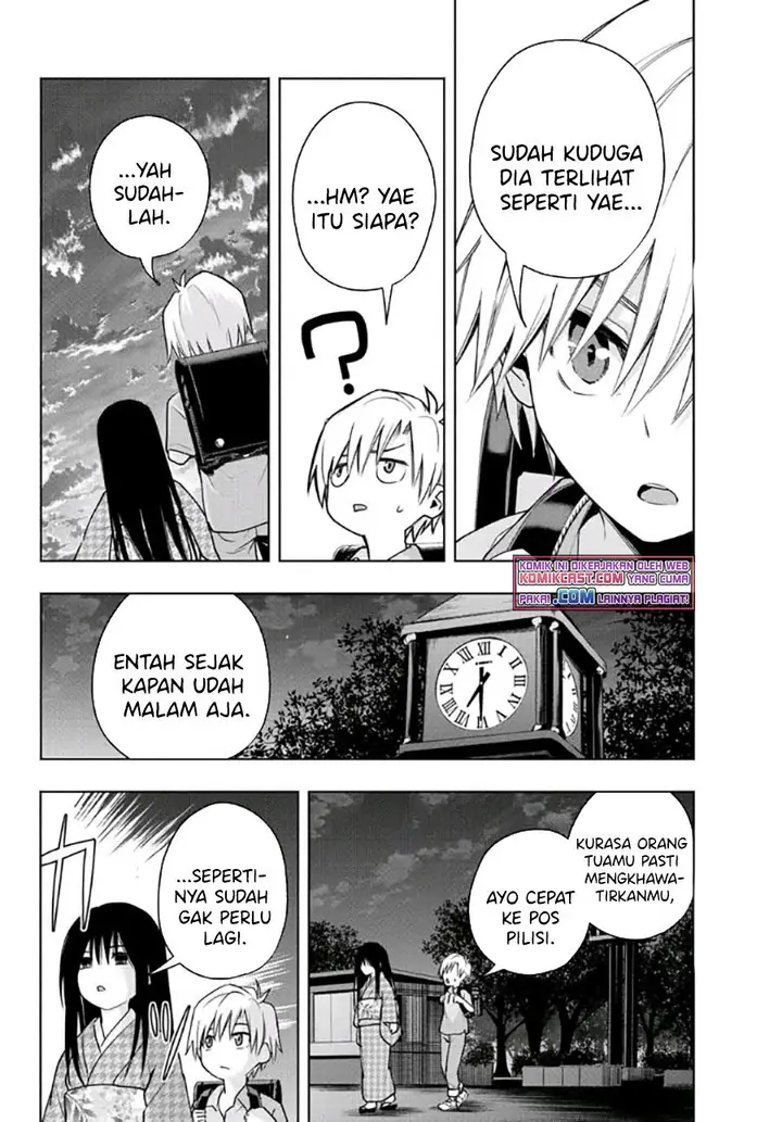 image-komik-amagami-san-chi-no-enmusubi-chapter-38-11/19