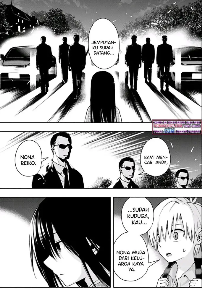 image-komik-amagami-san-chi-no-enmusubi-chapter-38-12/19