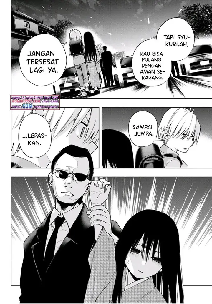 image-komik-amagami-san-chi-no-enmusubi-chapter-38-13/19