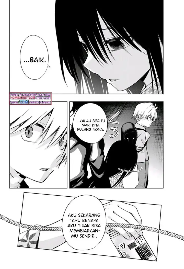 image-komik-amagami-san-chi-no-enmusubi-chapter-38-15/19