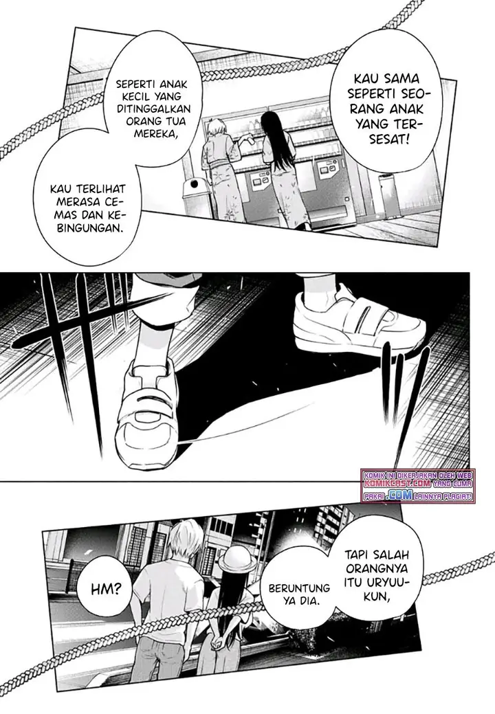 image-komik-amagami-san-chi-no-enmusubi-chapter-38-16/19