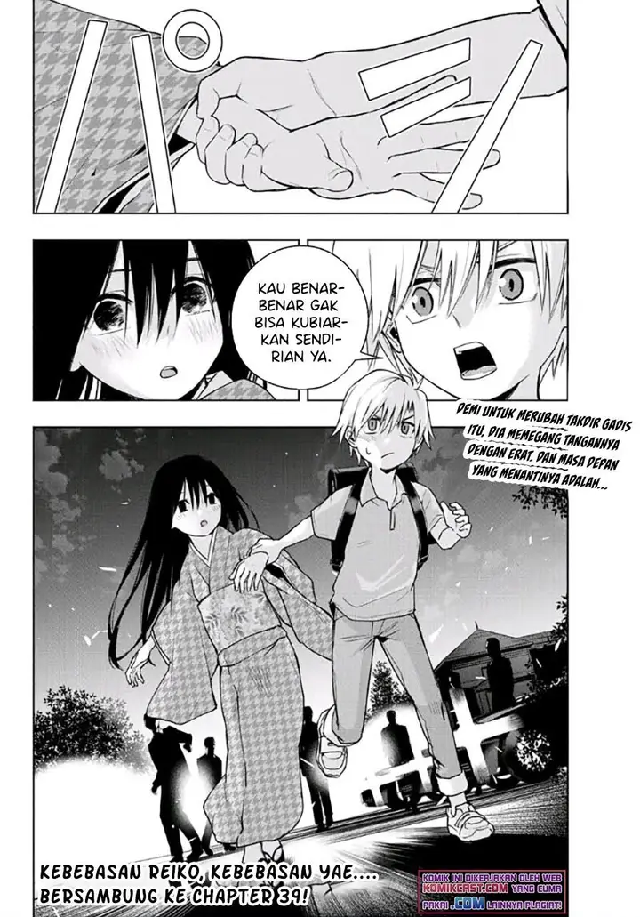 image-komik-amagami-san-chi-no-enmusubi-chapter-38-18/19