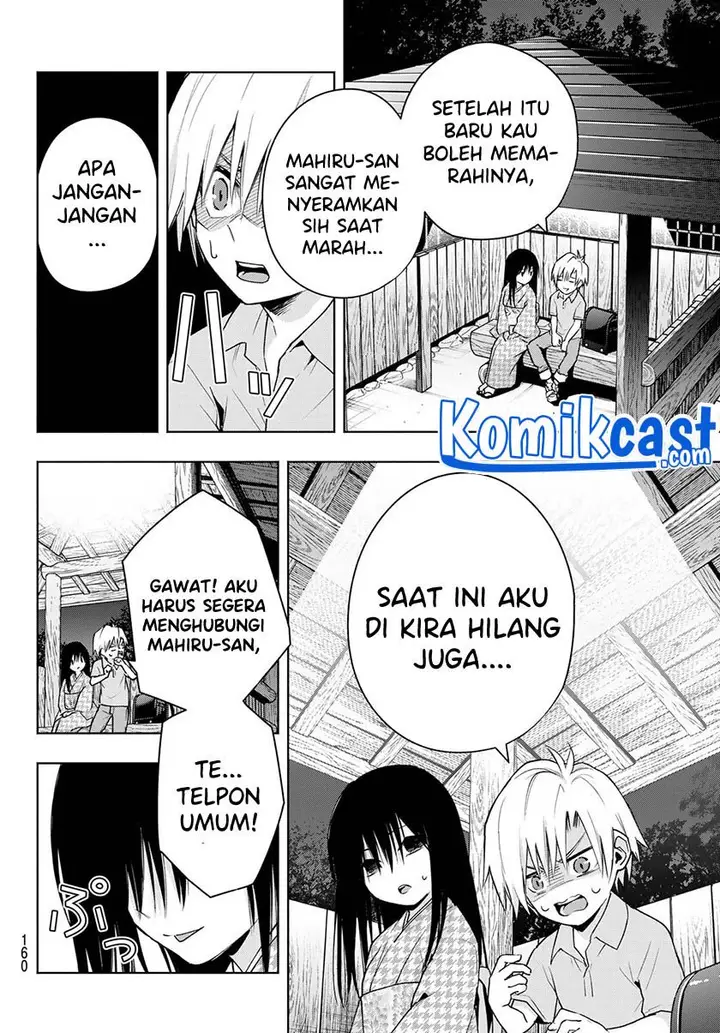 image-komik-amagami-san-chi-no-enmusubi-chapter-39-3/20