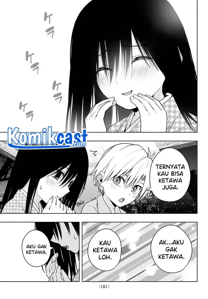 image-komik-amagami-san-chi-no-enmusubi-chapter-39-4/20