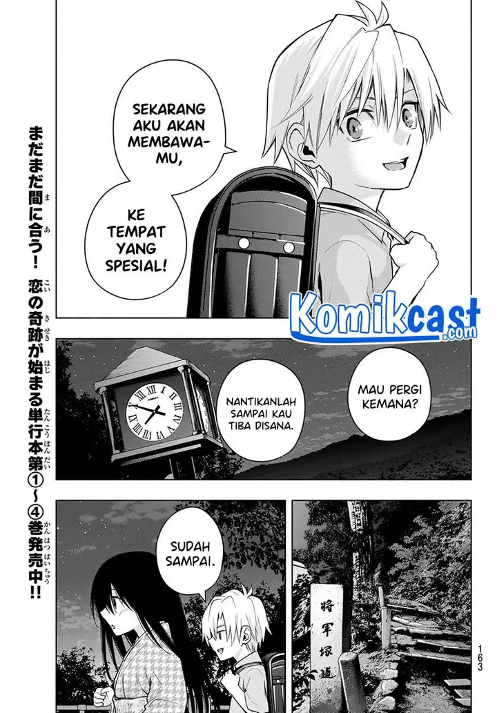 image-komik-amagami-san-chi-no-enmusubi-chapter-39-6/20