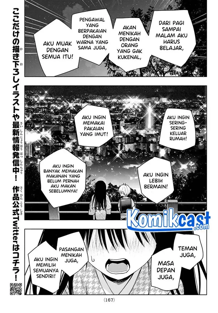 image-komik-amagami-san-chi-no-enmusubi-chapter-39-10/20