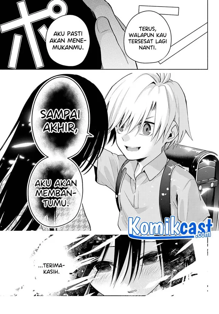 image-komik-amagami-san-chi-no-enmusubi-chapter-39-14/20