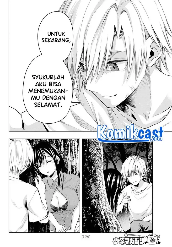 image-komik-amagami-san-chi-no-enmusubi-chapter-39-17/20