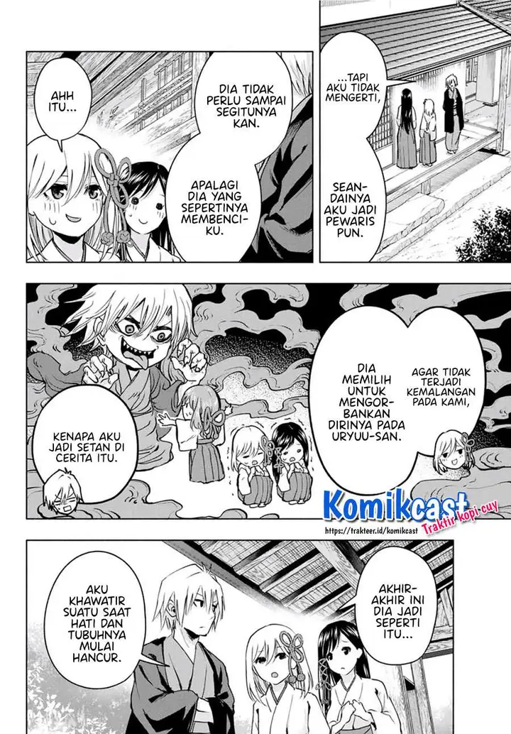 image-komik-amagami-san-chi-no-enmusubi-chapter-4-11/24
