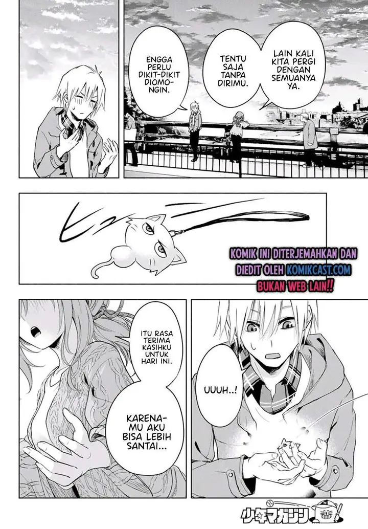 image-komik-amagami-san-chi-no-enmusubi-chapter-4-21/24
