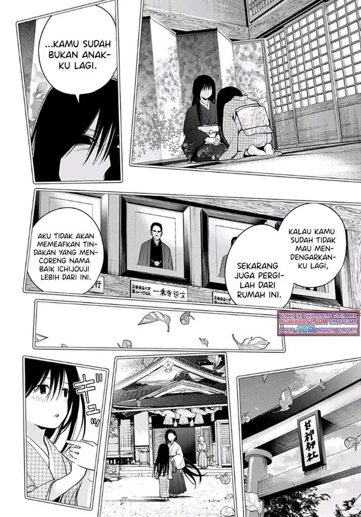 image-komik-amagami-san-chi-no-enmusubi-chapter-40-9/19