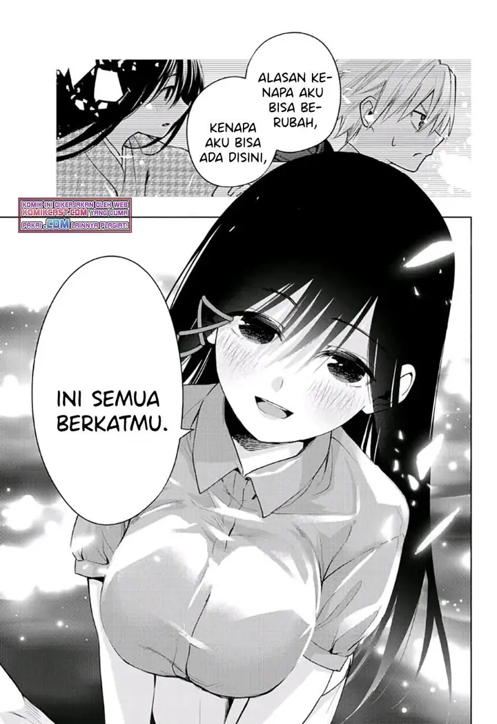 image-komik-amagami-san-chi-no-enmusubi-chapter-40-12/19