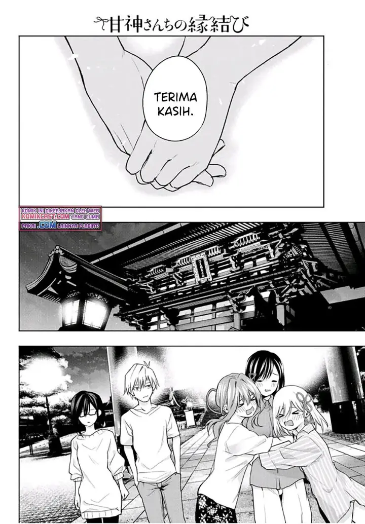 image-komik-amagami-san-chi-no-enmusubi-chapter-40-13/19