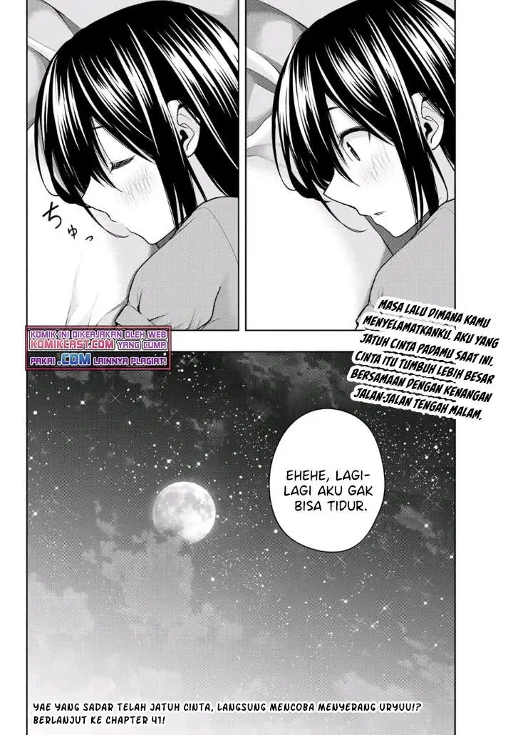 image-komik-amagami-san-chi-no-enmusubi-chapter-40-18/19