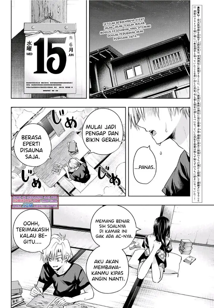 image-komik-amagami-san-chi-no-enmusubi-chapter-41-1/18