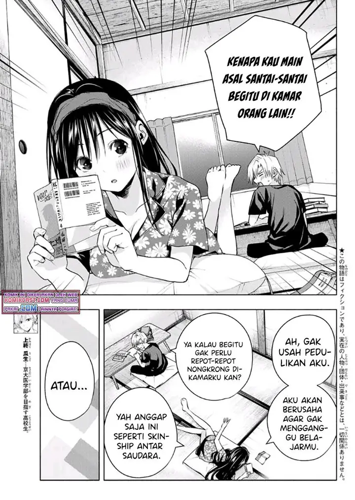 image-komik-amagami-san-chi-no-enmusubi-chapter-41-2/18