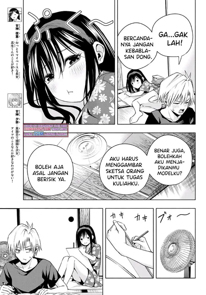 image-komik-amagami-san-chi-no-enmusubi-chapter-41-4/18