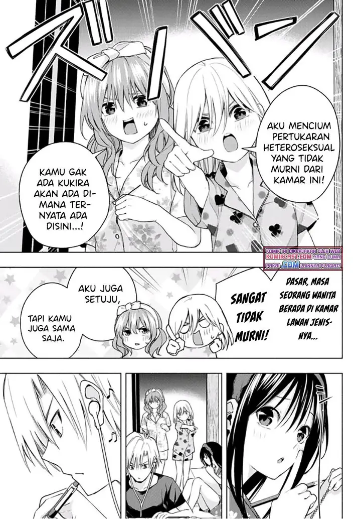 image-komik-amagami-san-chi-no-enmusubi-chapter-41-8/18