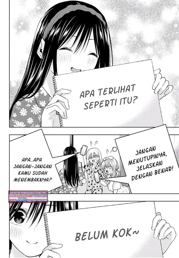 image-komik-amagami-san-chi-no-enmusubi-chapter-41-13/18