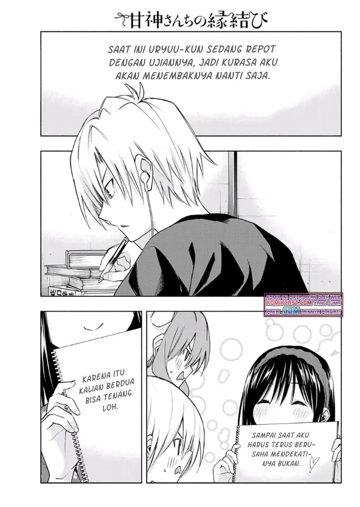 image-komik-amagami-san-chi-no-enmusubi-chapter-41-14/18