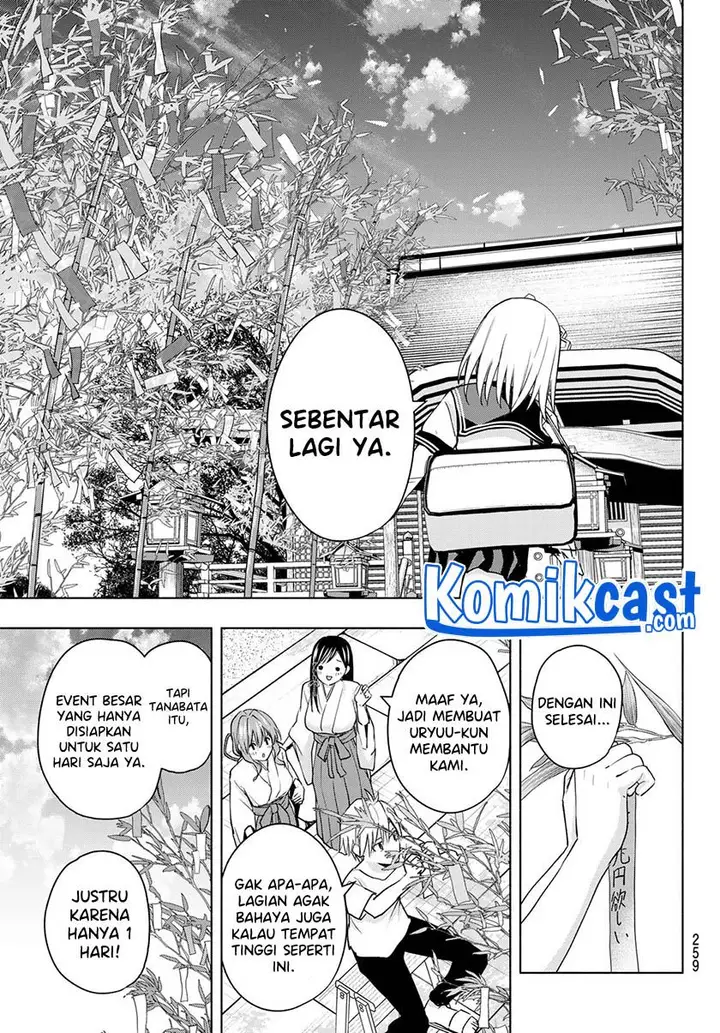 image-komik-amagami-san-chi-no-enmusubi-chapter-42-6/20