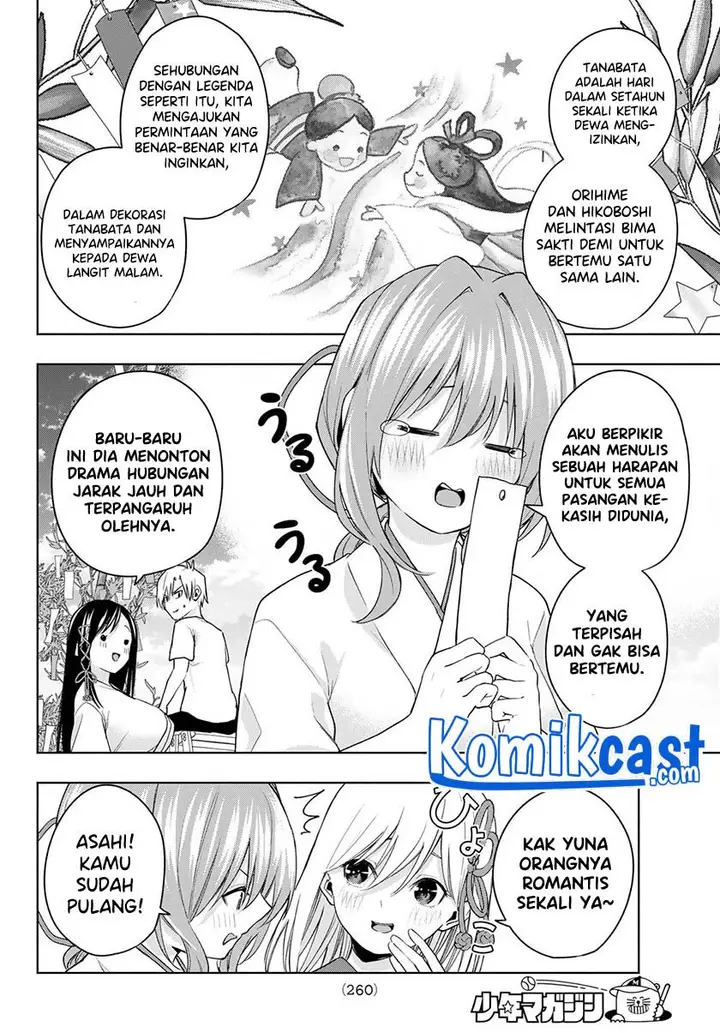 image-komik-amagami-san-chi-no-enmusubi-chapter-42-7/20