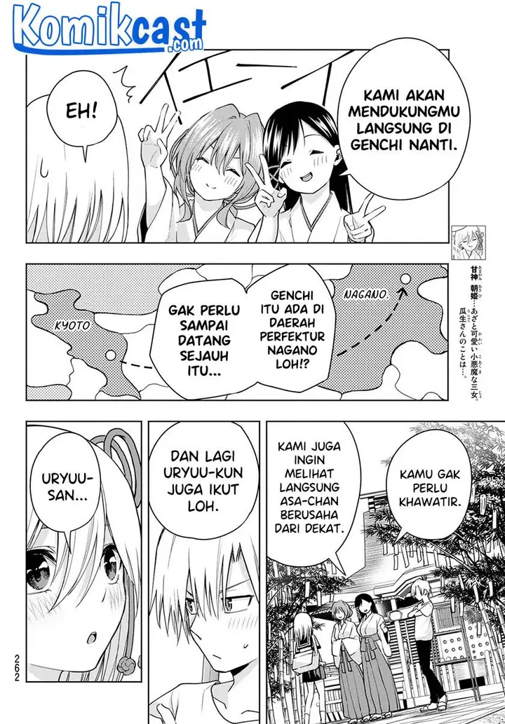 image-komik-amagami-san-chi-no-enmusubi-chapter-42-9/20