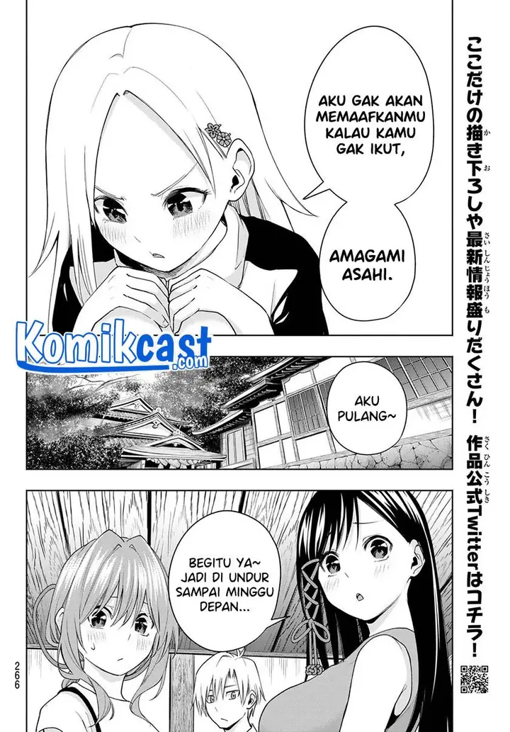 image-komik-amagami-san-chi-no-enmusubi-chapter-42-13/20
