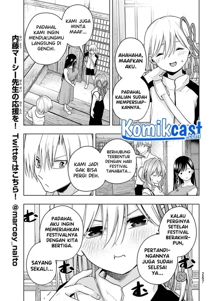 image-komik-amagami-san-chi-no-enmusubi-chapter-42-14/20