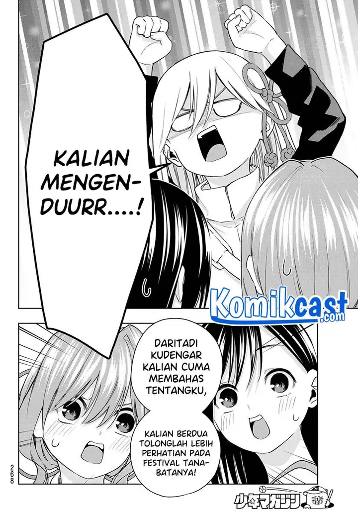 image-komik-amagami-san-chi-no-enmusubi-chapter-42-15/20