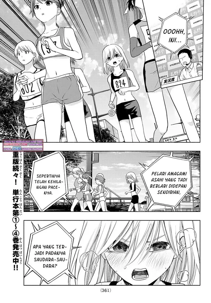 image-komik-amagami-san-chi-no-enmusubi-chapter-43-4/20