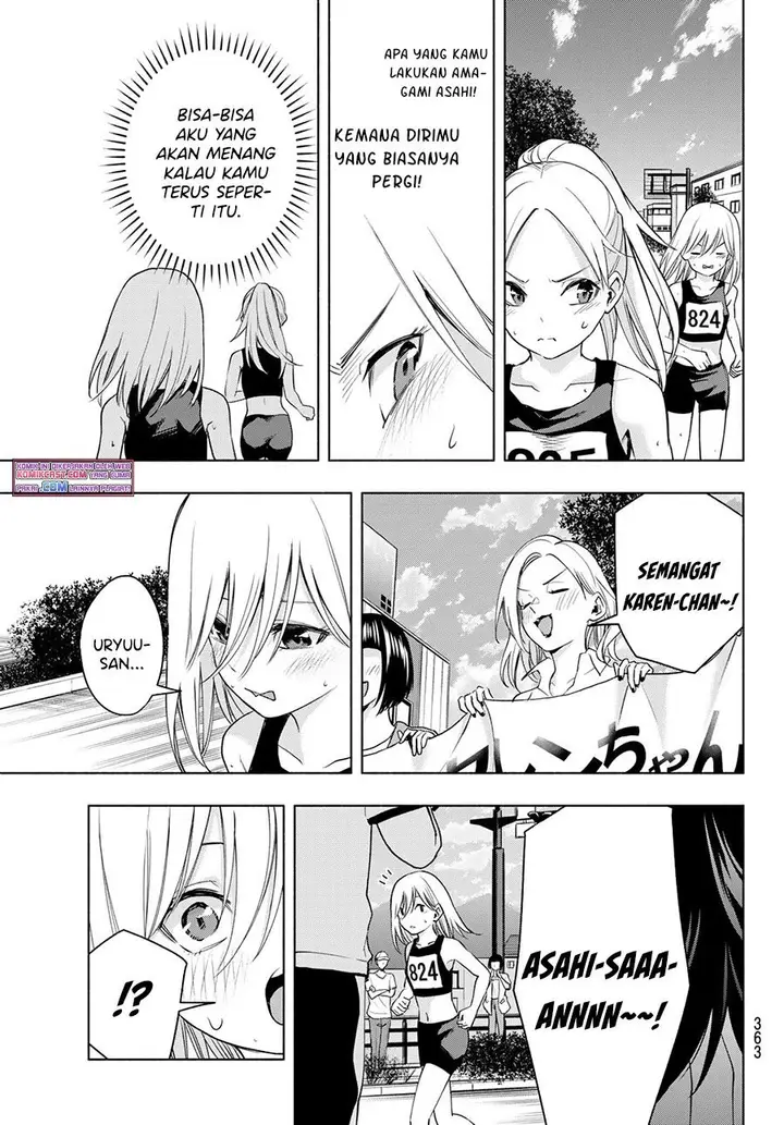 image-komik-amagami-san-chi-no-enmusubi-chapter-43-6/20